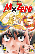 M×Zero 4 Manga