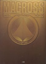 Macross - The Movie 1 Artbook