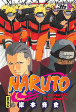 Naruto 36 Manga