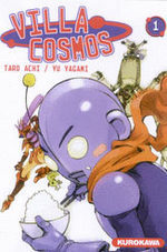 Villa Cosmos 1 Manga
