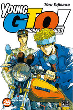 Young GTO ! 25 Manga