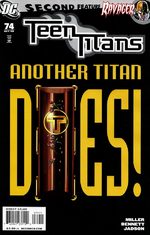 Teen Titans 74