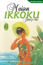 Maison Ikkoku 6 Manga
