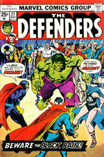 Defenders # 21
