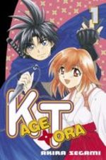 Kagetora 1 Manga