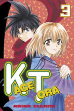 Kagetora 3 Manga