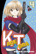 Kagetora 4 Manga