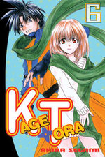 Kagetora 6 Manga