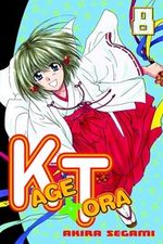 Kagetora 8 Manga
