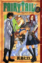 Fairy Tail 3 Manga