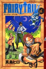 Fairy Tail 4 Manga