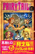 Fairy Tail 5 Manga