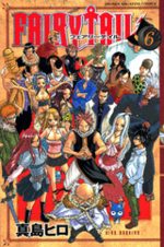 Fairy Tail 6 Manga