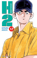 H2 12 Manga