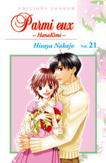 Parmi Eux  - Hanakimi 21 Manga