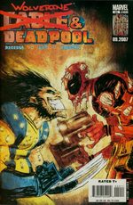 Cable / Deadpool 44