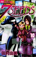 7 Seeds 10 Manga