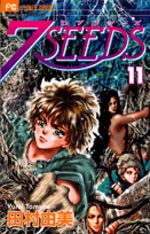 7 Seeds 11 Manga