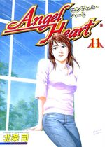 Angel Heart 11 Manga