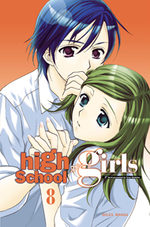 High School Girls 8 Manga