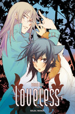 Loveless 8 Manga