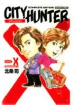City Hunter XYZ 1 Artbook
