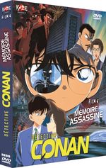 Detective Conan : Film 04 - Mémoire Assassine 1 Film
