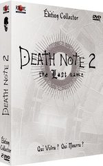 Death Note : Film 2 1
