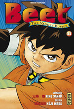 Beet the Vandel Buster 11 Manga