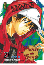 Prince du Tennis 21 Manga