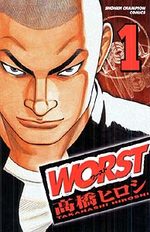 Worst 1 Manga