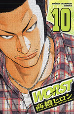 Worst 10 Manga