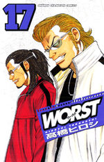 Worst 17 Manga