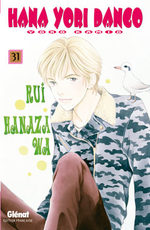 Hana Yori Dango 31 Manga