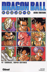 Dragon Ball 41 Manga