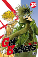 Get Backers 28 Manga