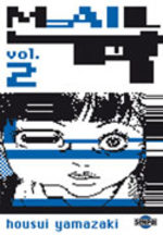 Mail 2 Manga