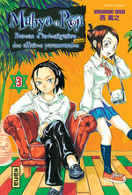 Muhyo et Rôji 3 Manga