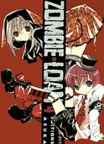 Zombie Loan 4 Manga