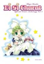 Di Gi Charat Official Comic Anthology 4 Manga