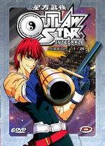 Outlaw Star 1