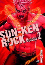Sun-Ken Rock 2 Manga