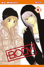 B.O.D.Y. 4 Manga