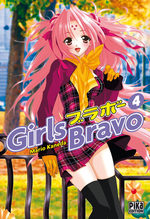 Girls Bravo 4 Manga