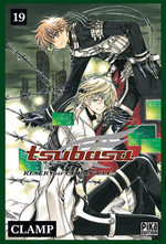 Tsubasa Reservoir Chronicle 19 Manga