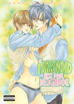 Tonari no Heya no Paranoia 1