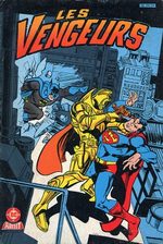 couverture, jaquette Avengers Kiosque V3 - (1985 - 1987) 12