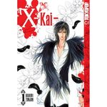 X-Kai # 1