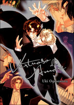 Netsujou no Virtuoso 1