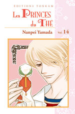 Les Princes du Thé 14 Manga